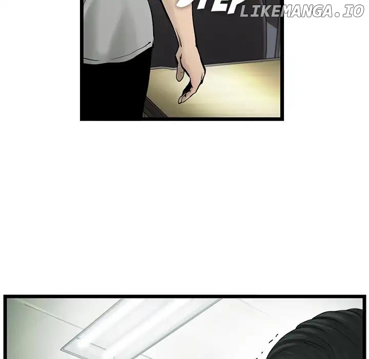 Angry Chair chapter 41 - page 48