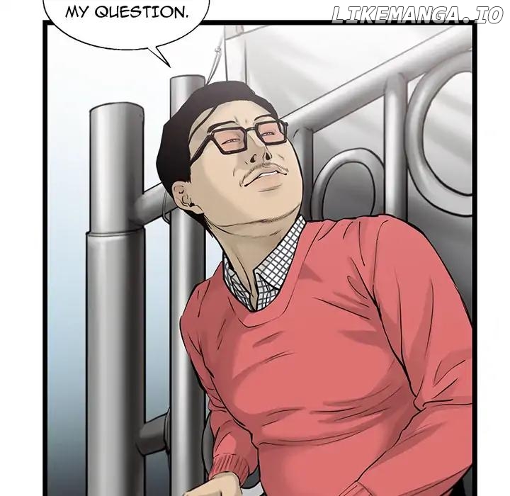 Angry Chair chapter 42 - page 49
