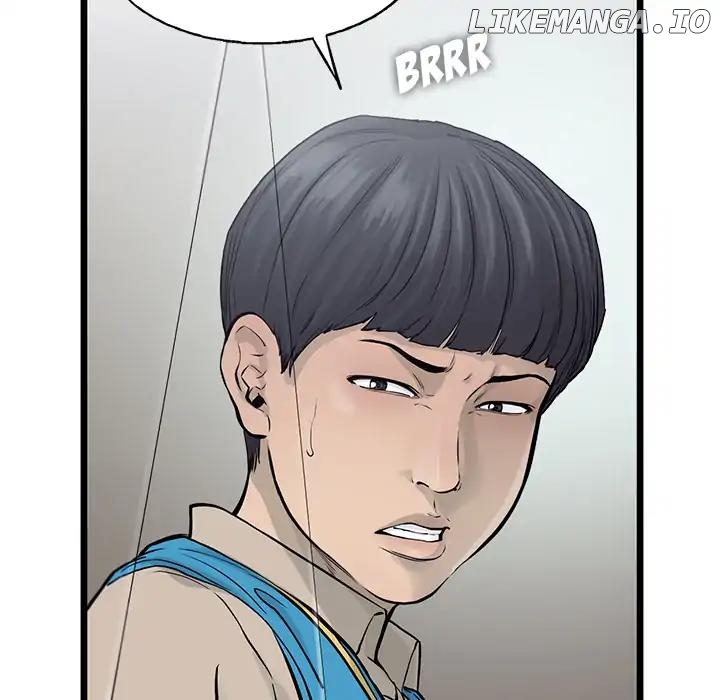 Angry Chair chapter 42 - page 70
