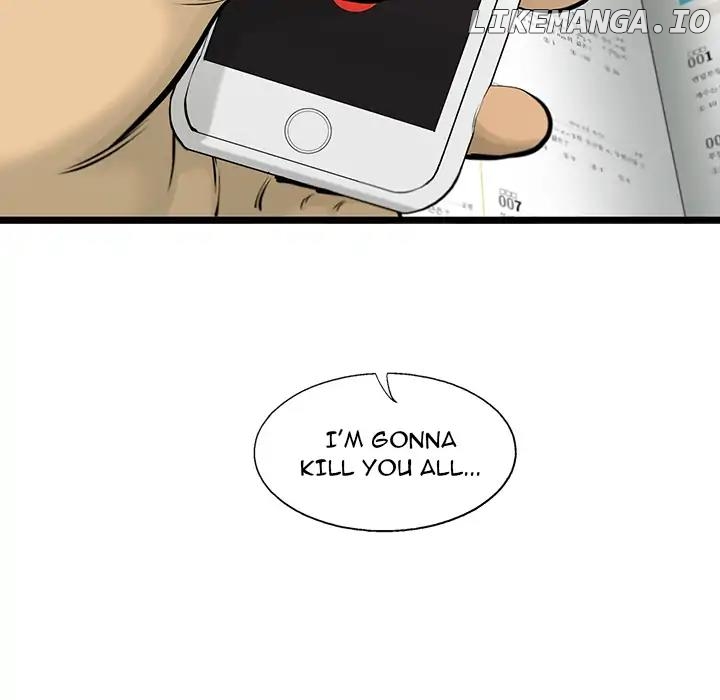 Angry Chair chapter 42 - page 74
