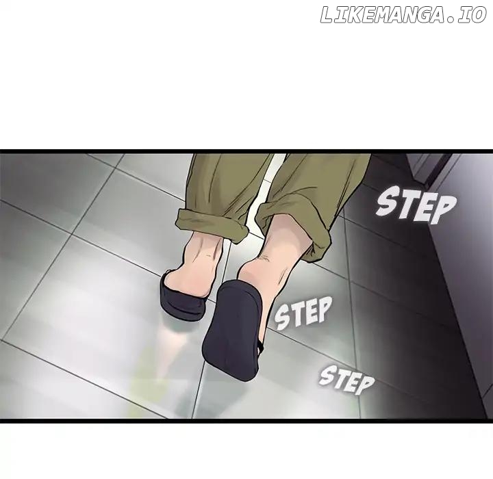 Angry Chair chapter 43 - page 43