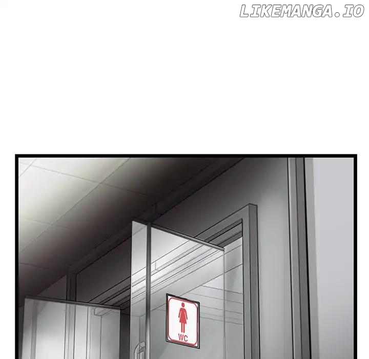 Angry Chair chapter 43 - page 71