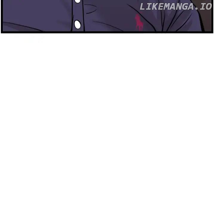 Angry Chair chapter 43 - page 79