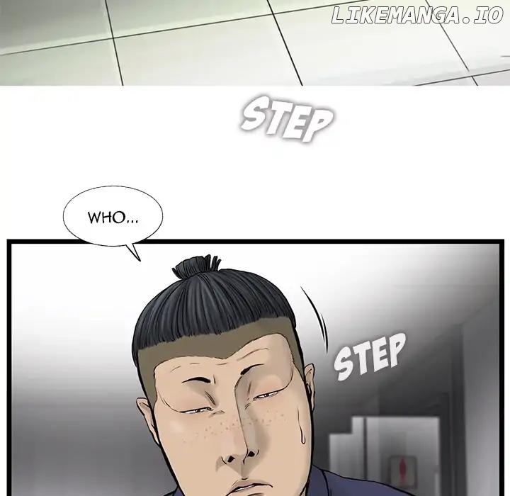 Angry Chair chapter 44 - page 21