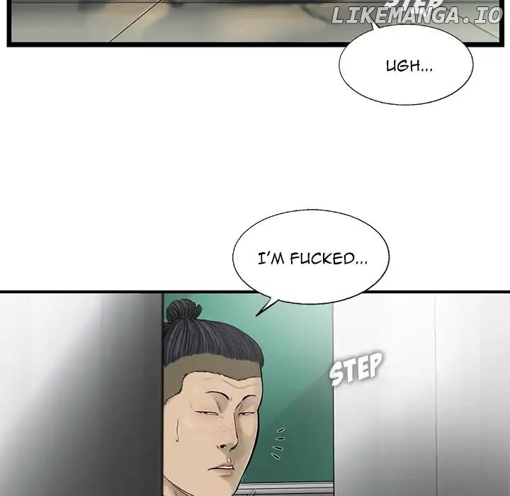 Angry Chair chapter 44 - page 24