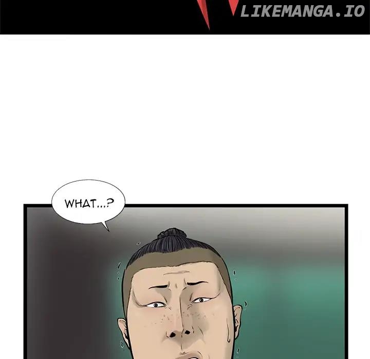 Angry Chair chapter 44 - page 48