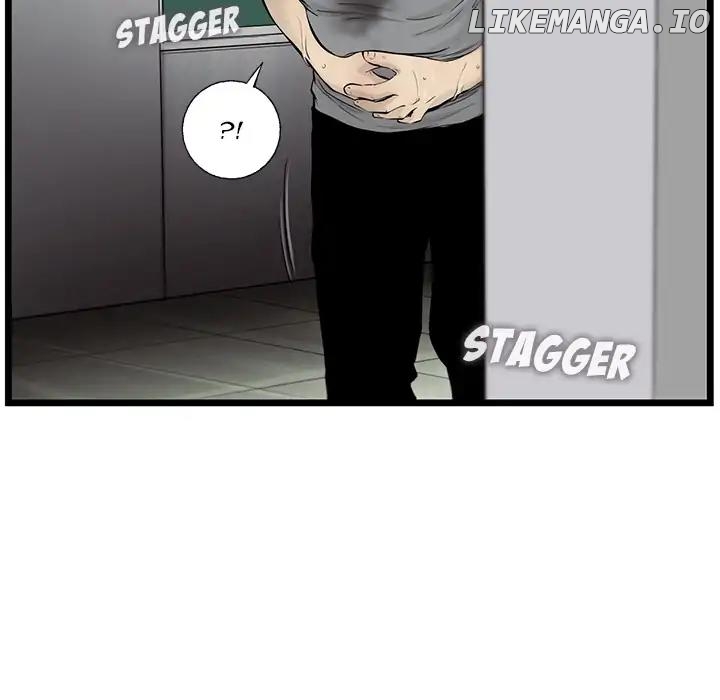 Angry Chair chapter 44 - page 55
