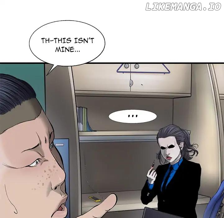 Angry Chair chapter 45 - page 45