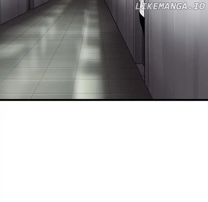 Angry Chair chapter 46 - page 12