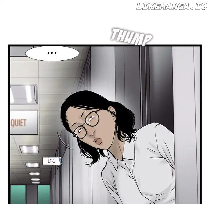 Angry Chair chapter 46 - page 13