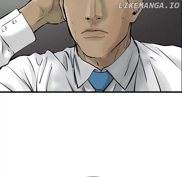 Angry Chair chapter 46 - page 46