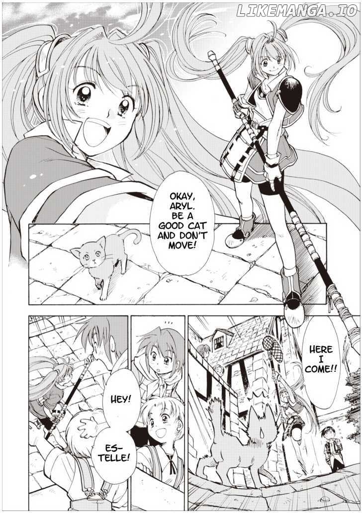 Eiyuudensetsu Sora No Kiseki chapter 1 - page 3
