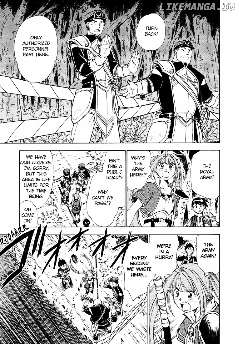 Eiyuudensetsu Sora No Kiseki chapter 5 - page 19