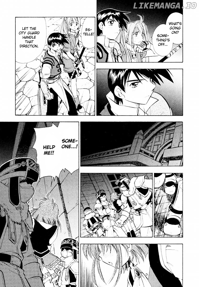 Eiyuudensetsu Sora No Kiseki chapter 5 - page 3