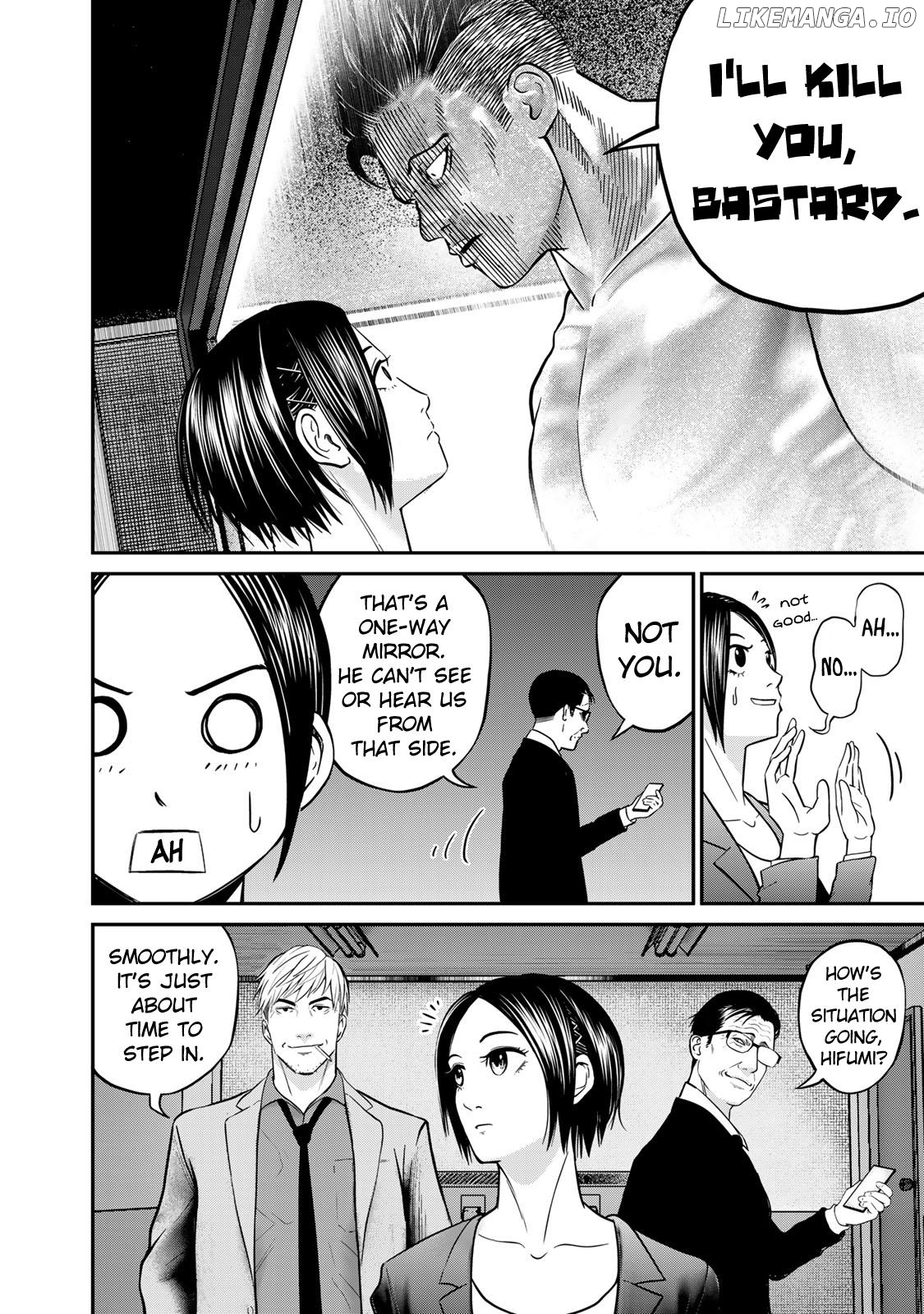 Rikujou Jieitai Tokumu Chouhou Kikan - Beppan No Inu chapter 1 - page 21