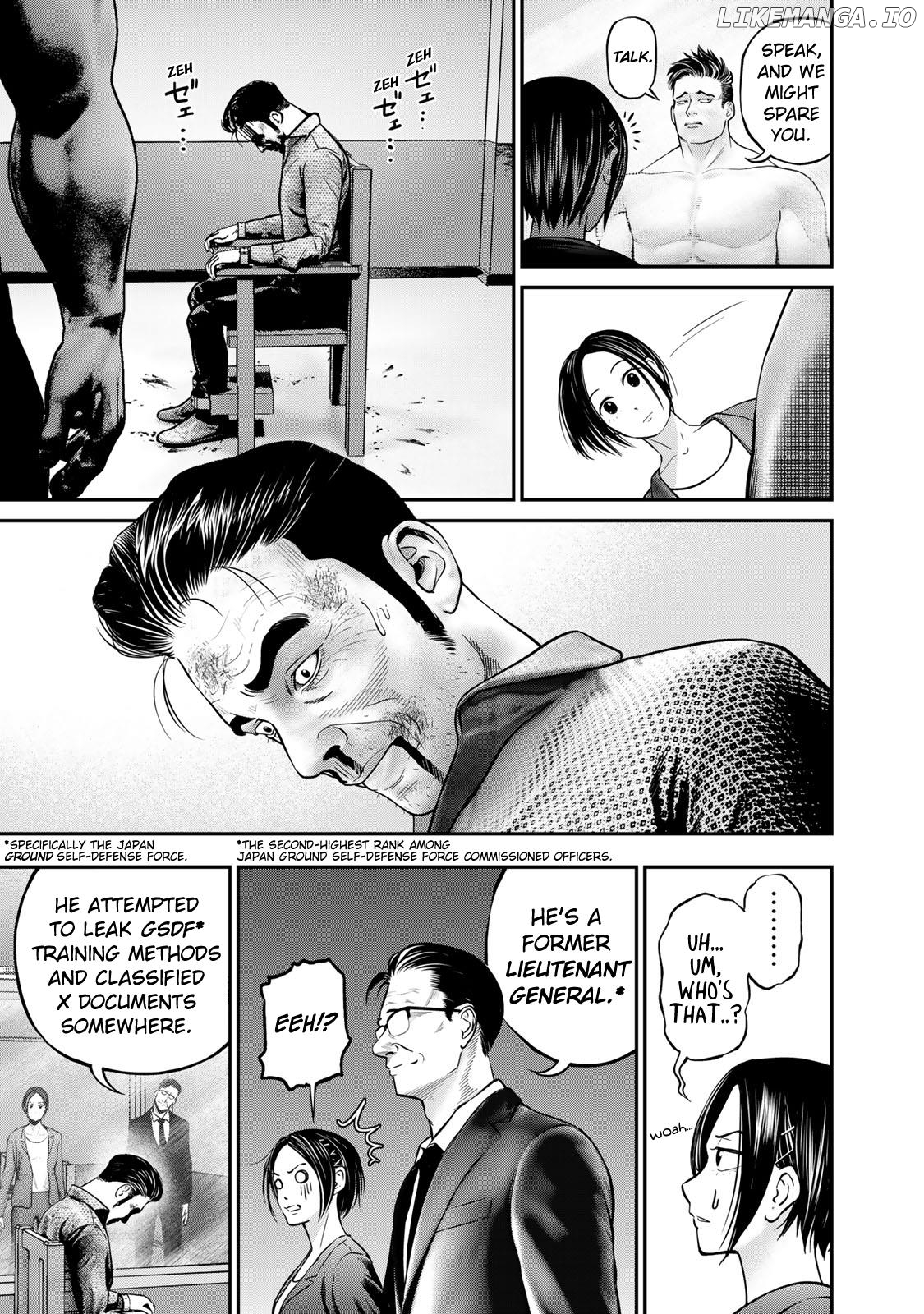 Rikujou Jieitai Tokumu Chouhou Kikan - Beppan No Inu chapter 1 - page 22
