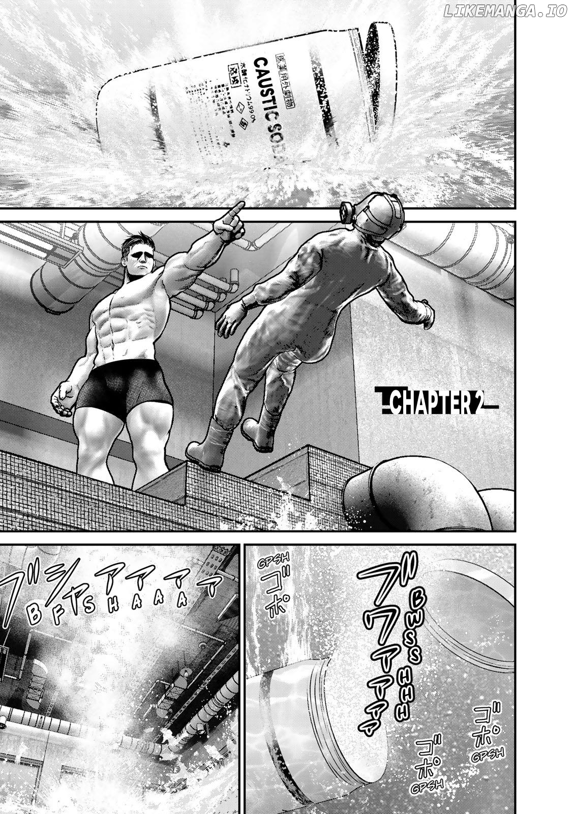 Rikujou Jieitai Tokumu Chouhou Kikan - Beppan No Inu chapter 2 - page 1