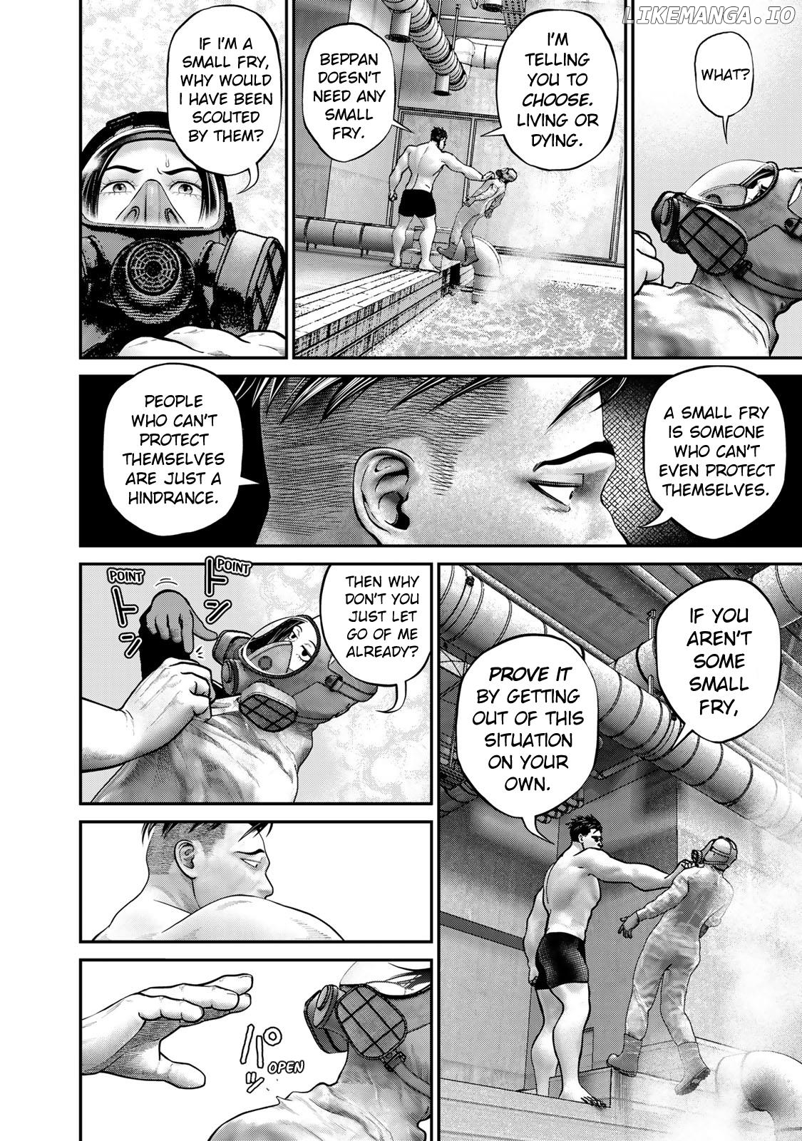 Rikujou Jieitai Tokumu Chouhou Kikan - Beppan No Inu chapter 2 - page 4