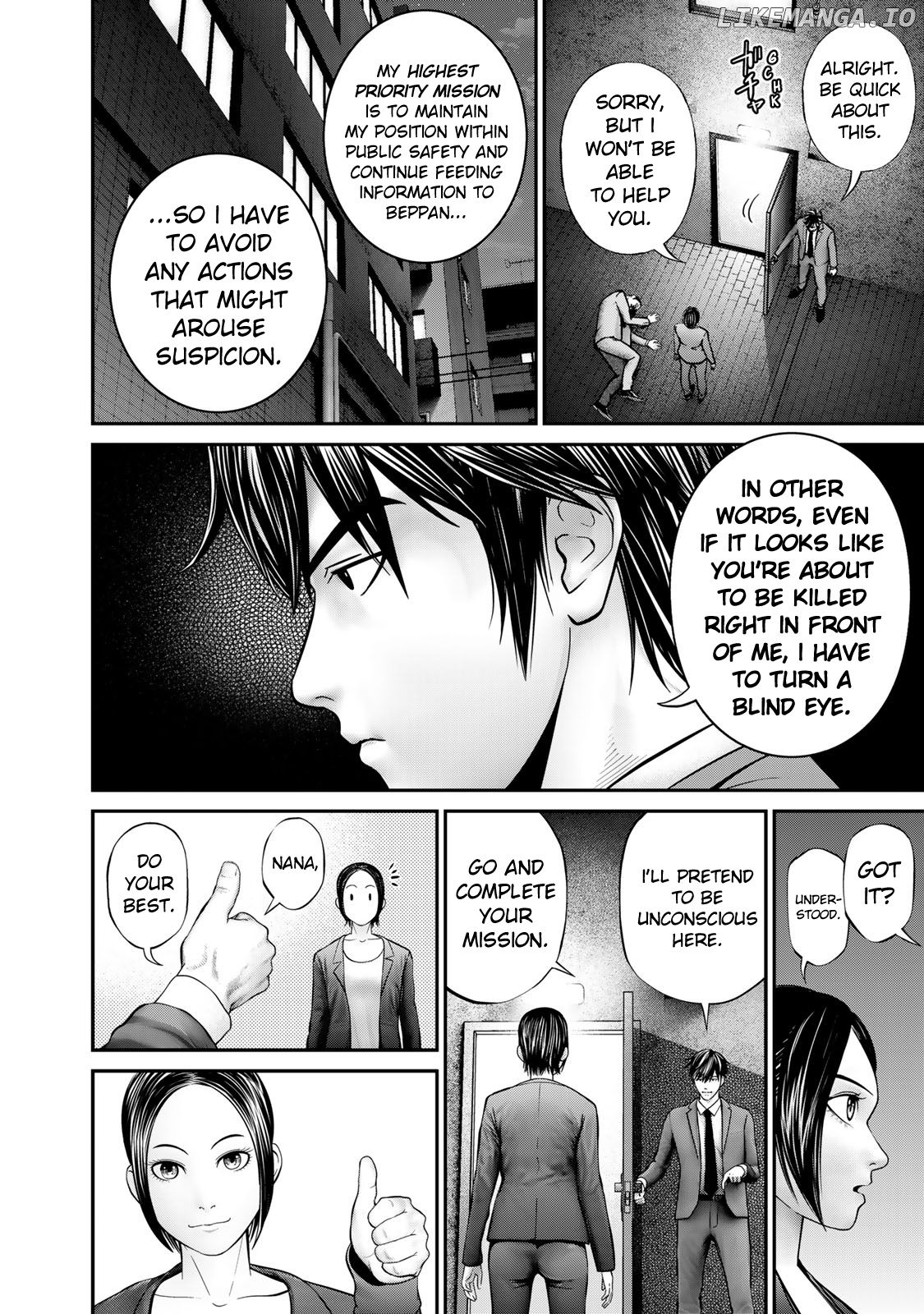 Rikujou Jieitai Tokumu Chouhou Kikan - Beppan No Inu chapter 3 - page 4