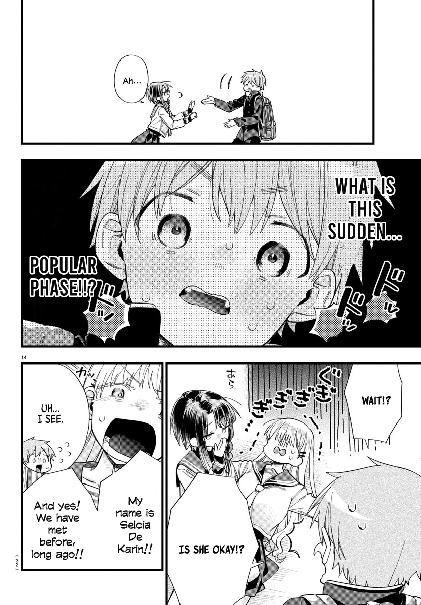 They Want To Fill In The Holes chapter 1 - page 17