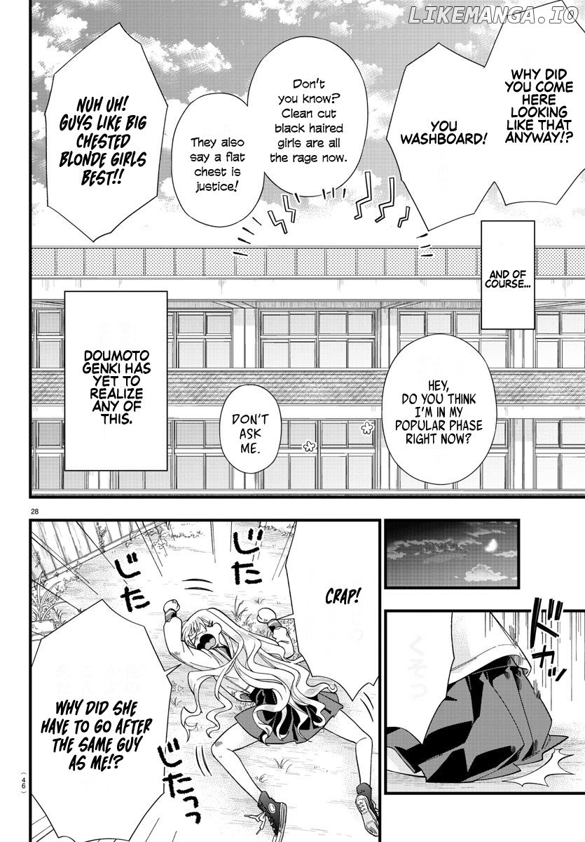They Want To Fill In The Holes chapter 1 - page 30
