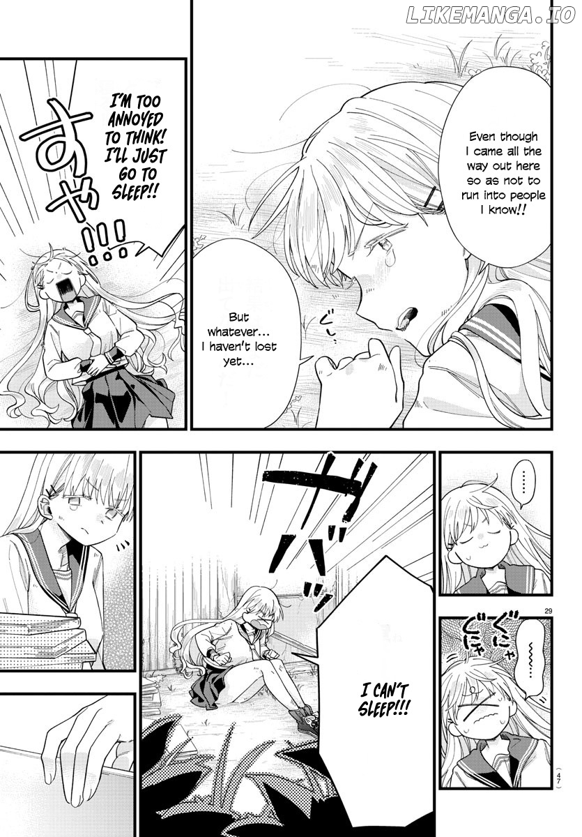 They Want To Fill In The Holes chapter 1 - page 31
