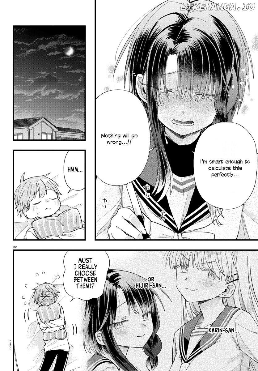 They Want To Fill In The Holes chapter 1 - page 34