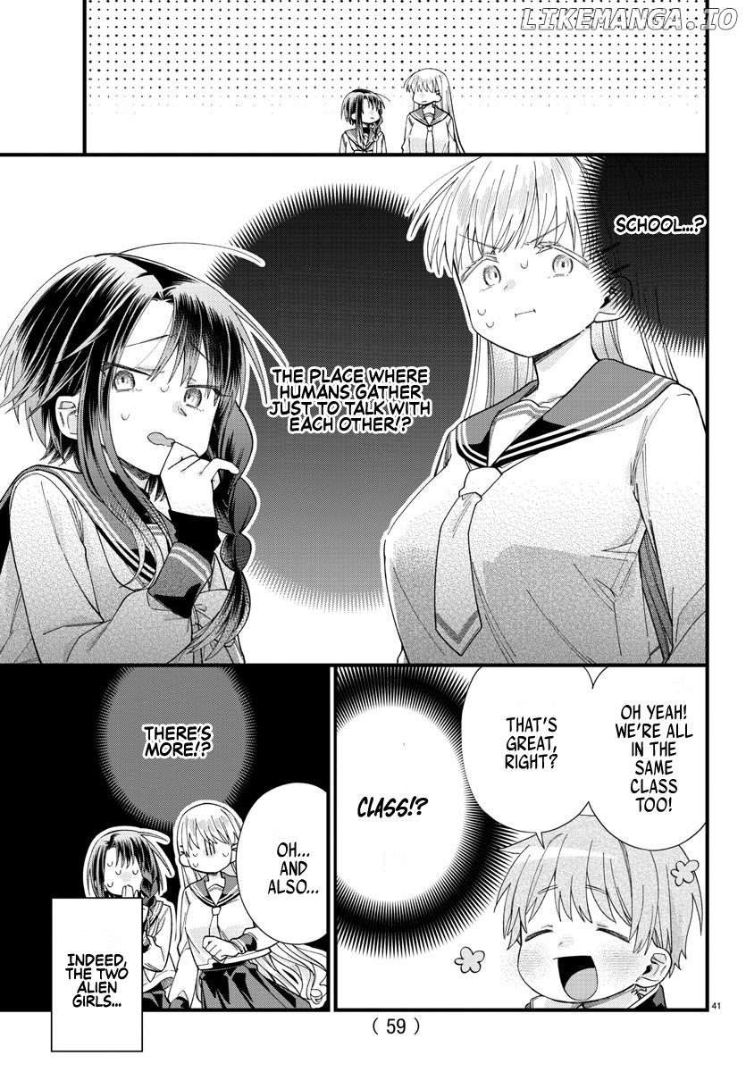 They Want To Fill In The Holes chapter 1 - page 43