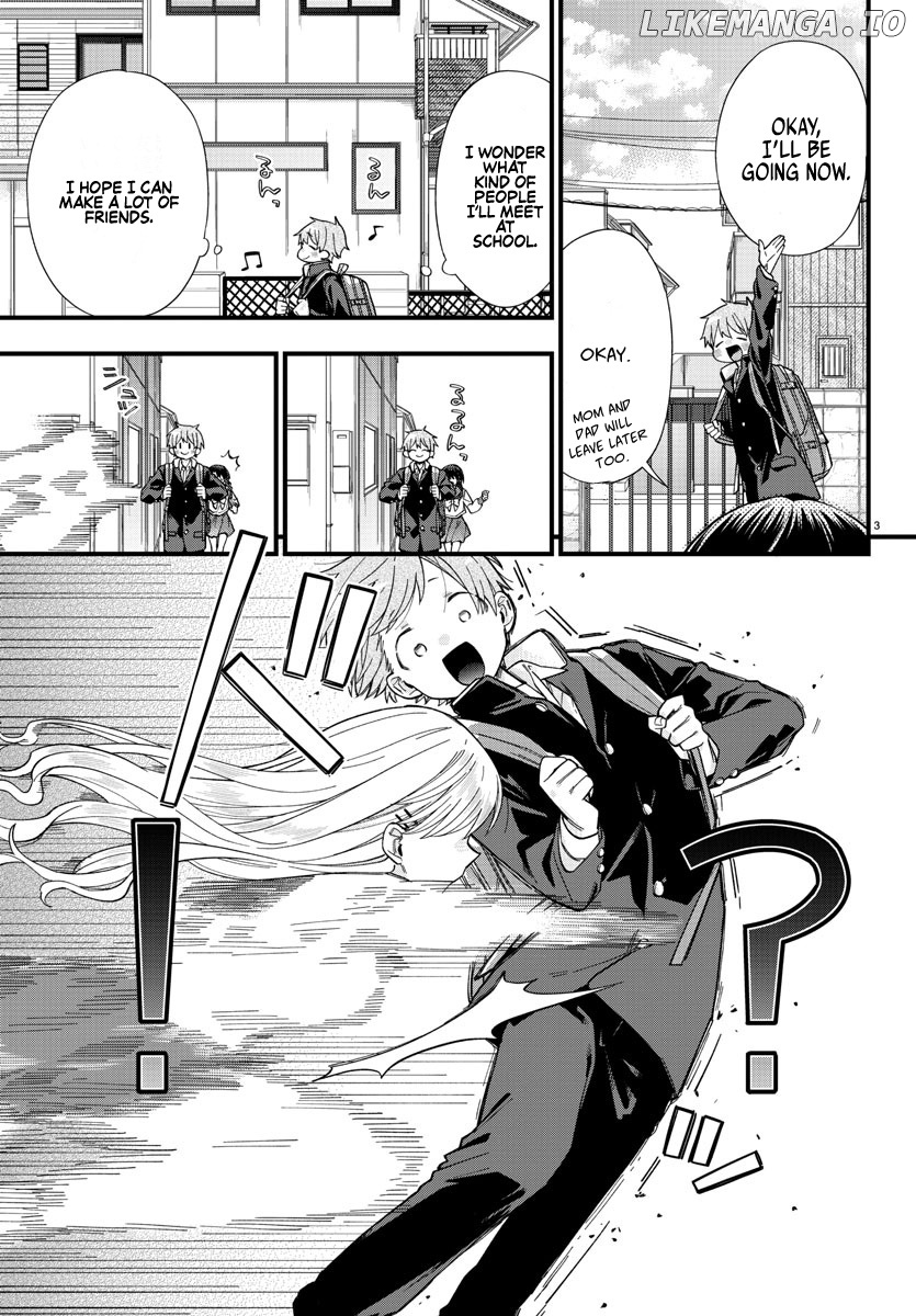 They Want To Fill In The Holes chapter 1 - page 6