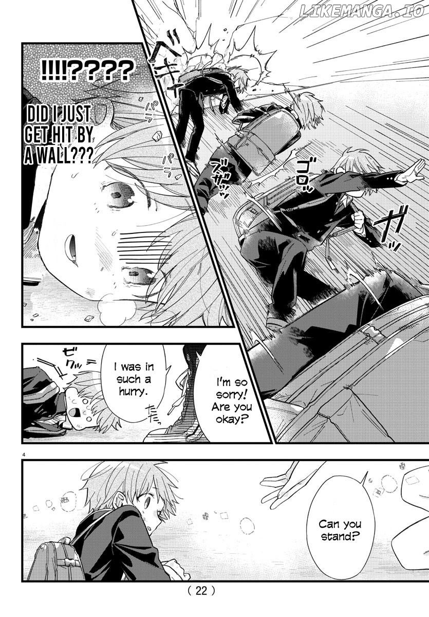 They Want To Fill In The Holes chapter 1 - page 7