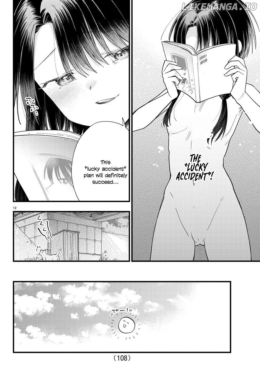They Want To Fill In The Holes chapter 2 - page 10