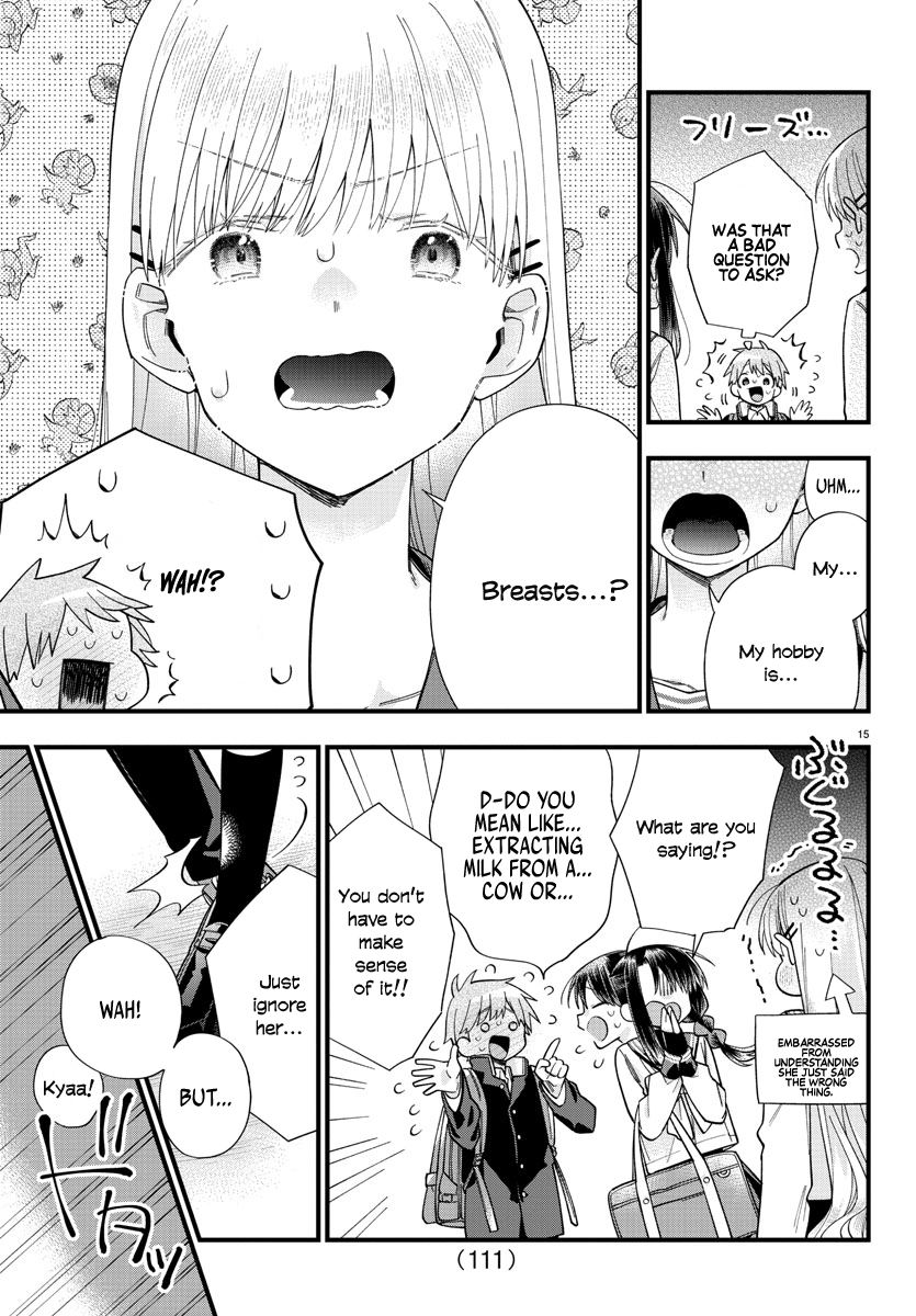 They Want To Fill In The Holes chapter 2 - page 13