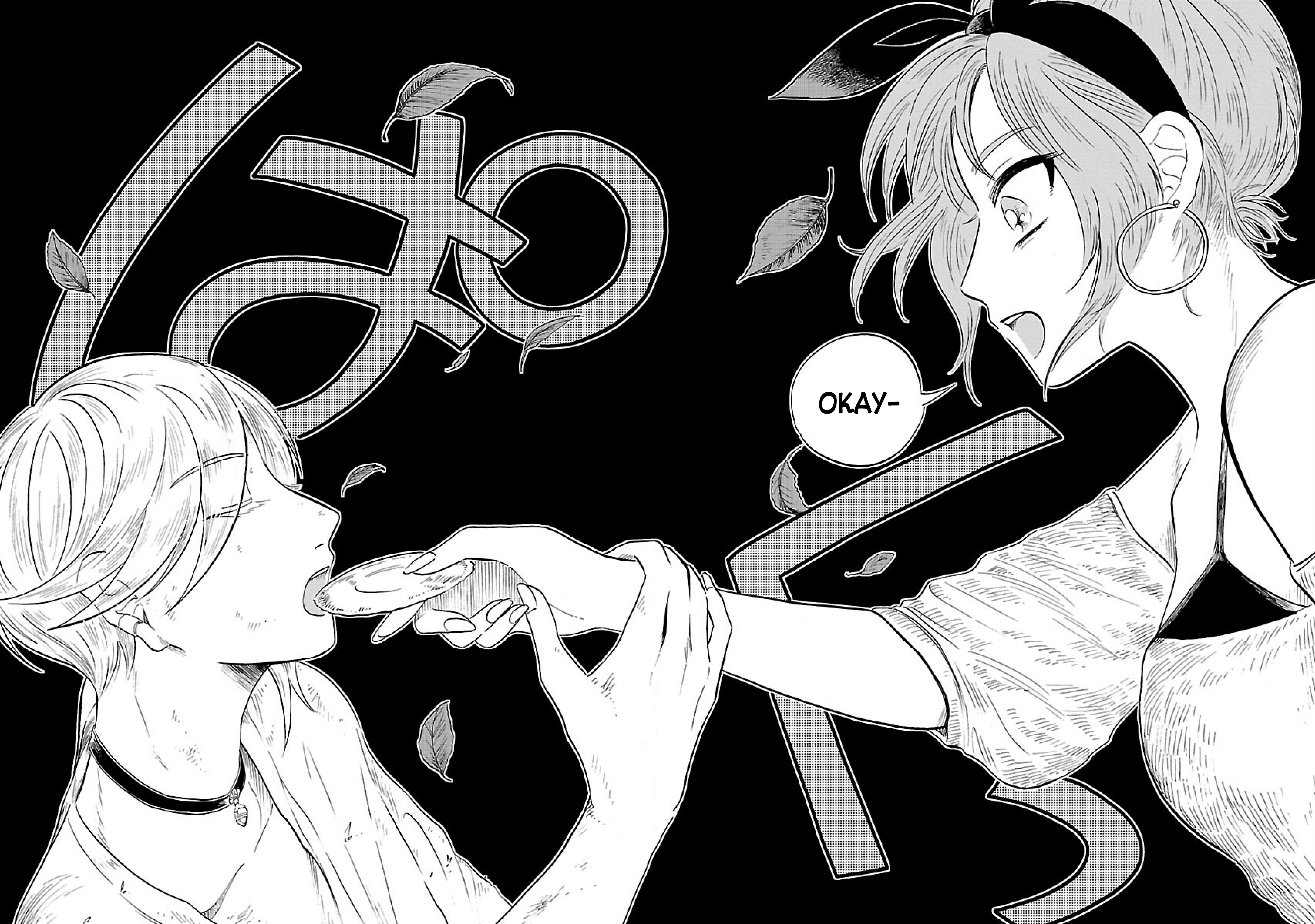 Uma Himesama To Shika Ouji chapter 1 - page 32