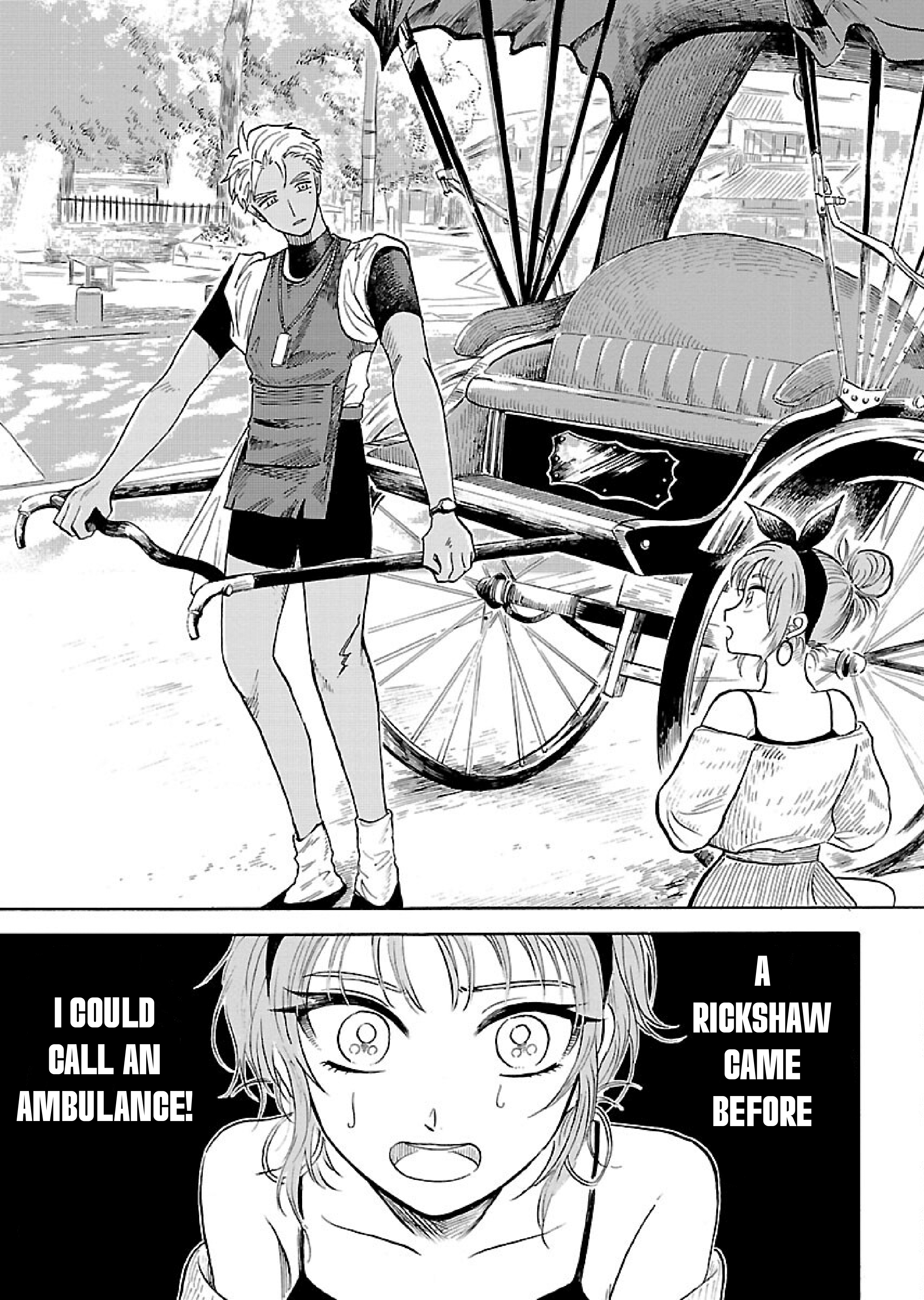 Uma Himesama To Shika Ouji chapter 2 - page 2