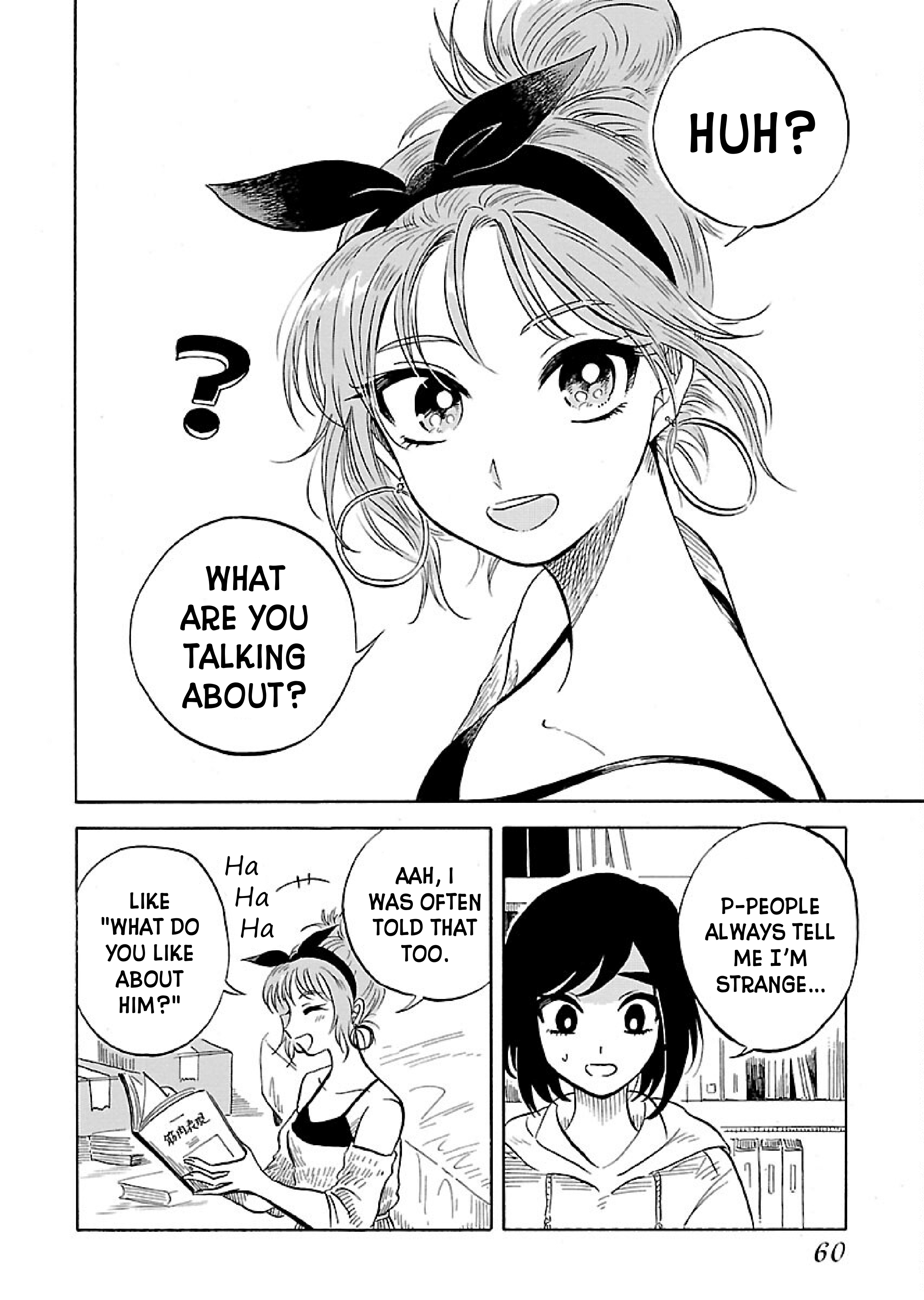 Uma Himesama To Shika Ouji chapter 2 - page 21