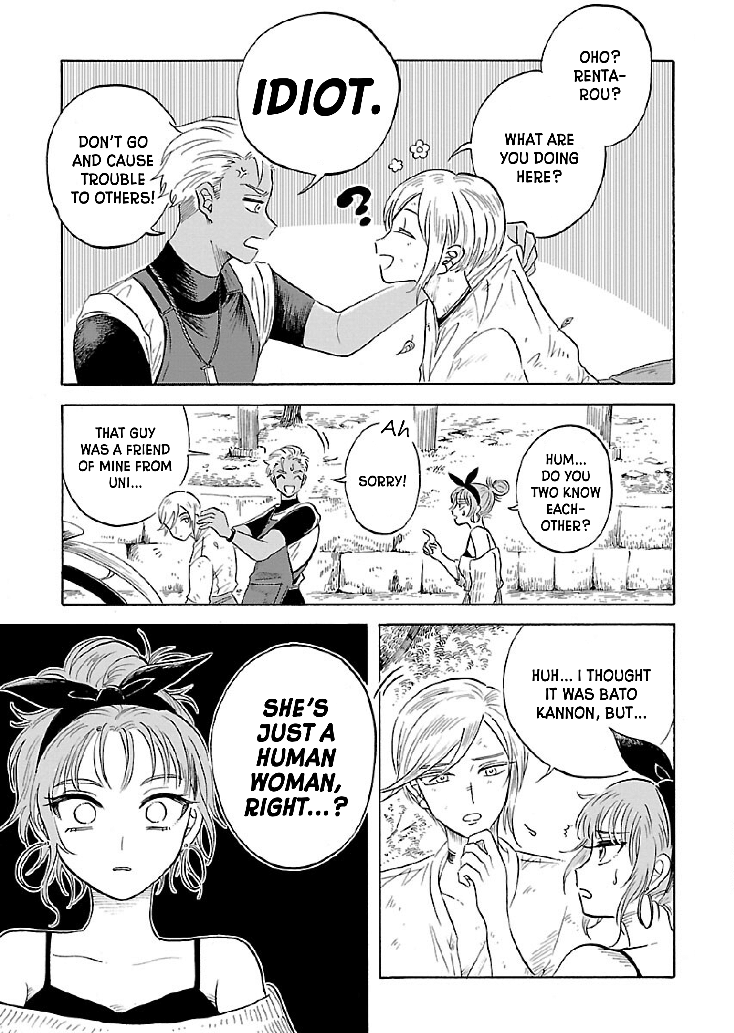 Uma Himesama To Shika Ouji chapter 2 - page 4