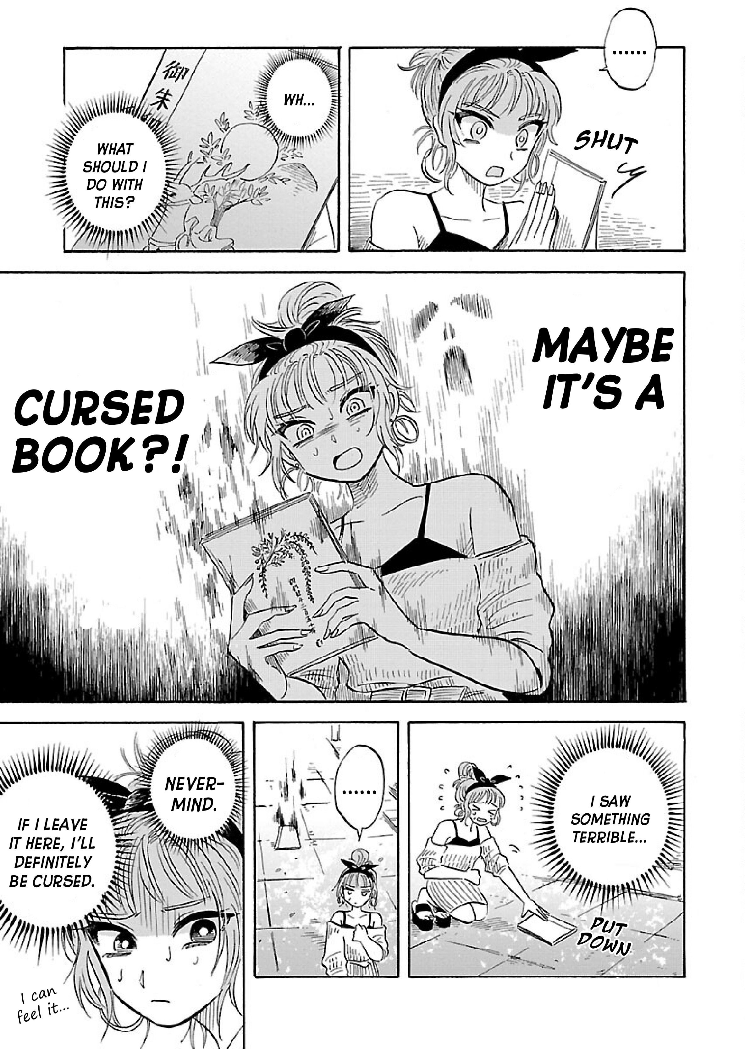 Uma Himesama To Shika Ouji chapter 2 - page 6