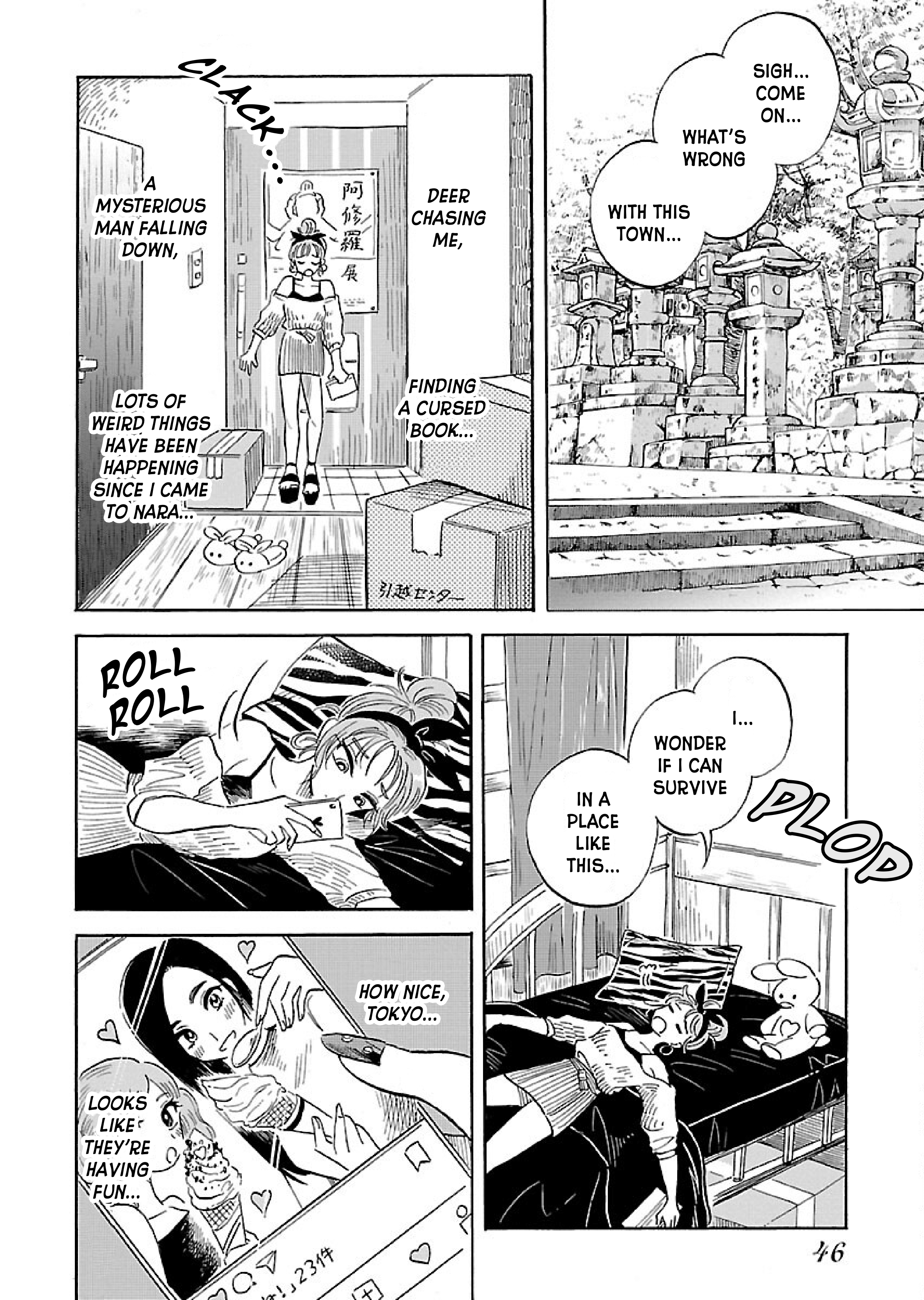Uma Himesama To Shika Ouji chapter 2 - page 7