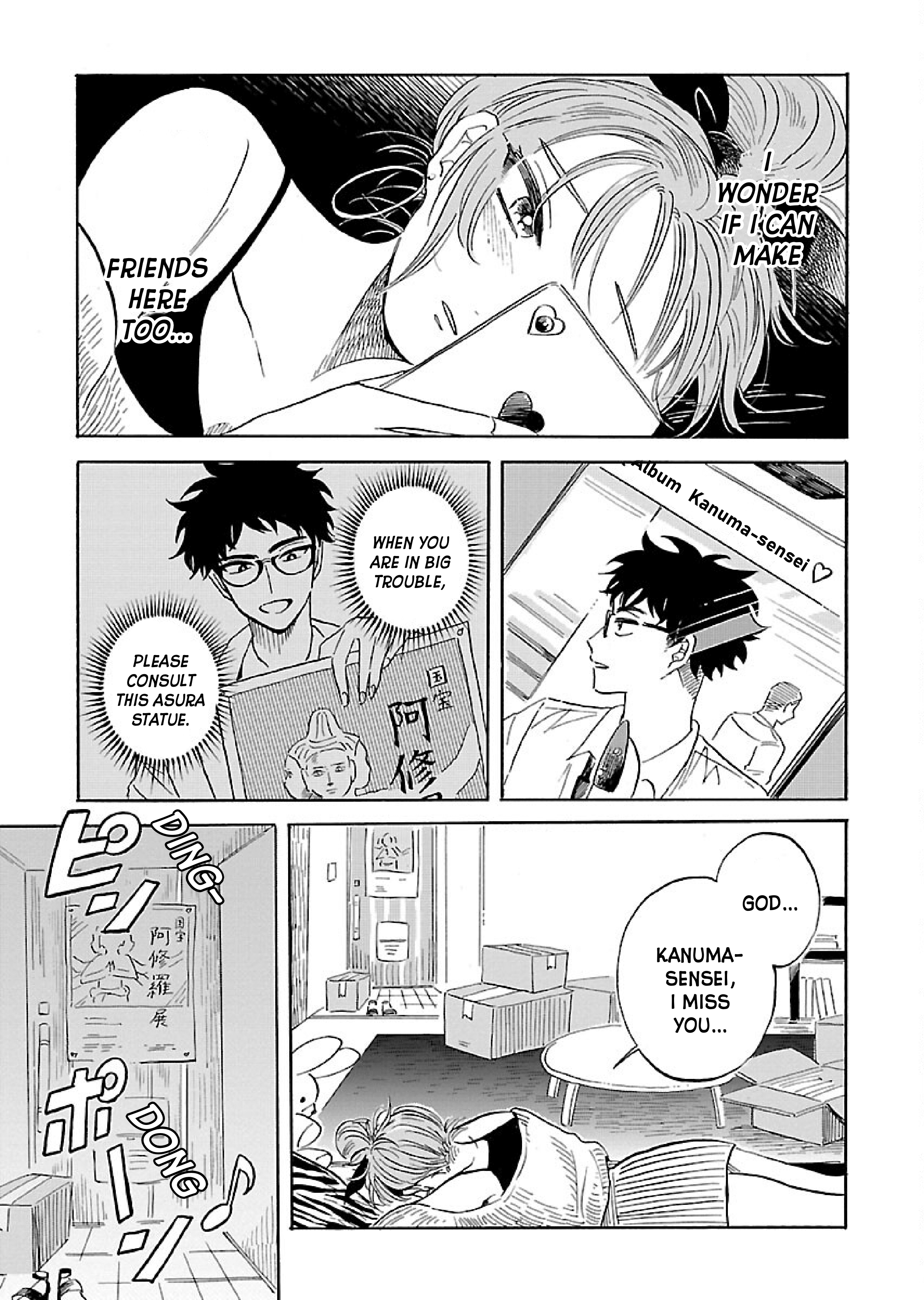 Uma Himesama To Shika Ouji chapter 2 - page 8