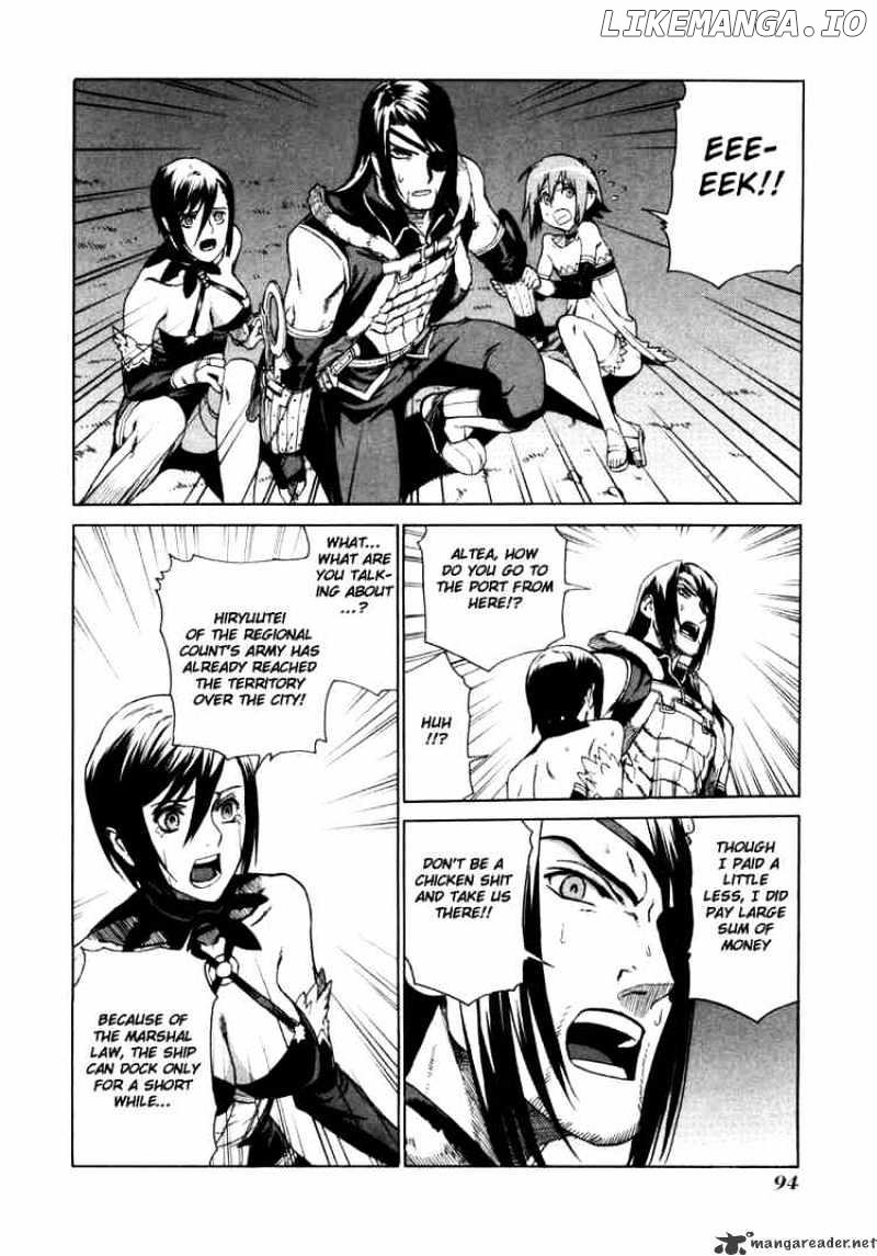 Ubel Blatt chapter 7 - page 5