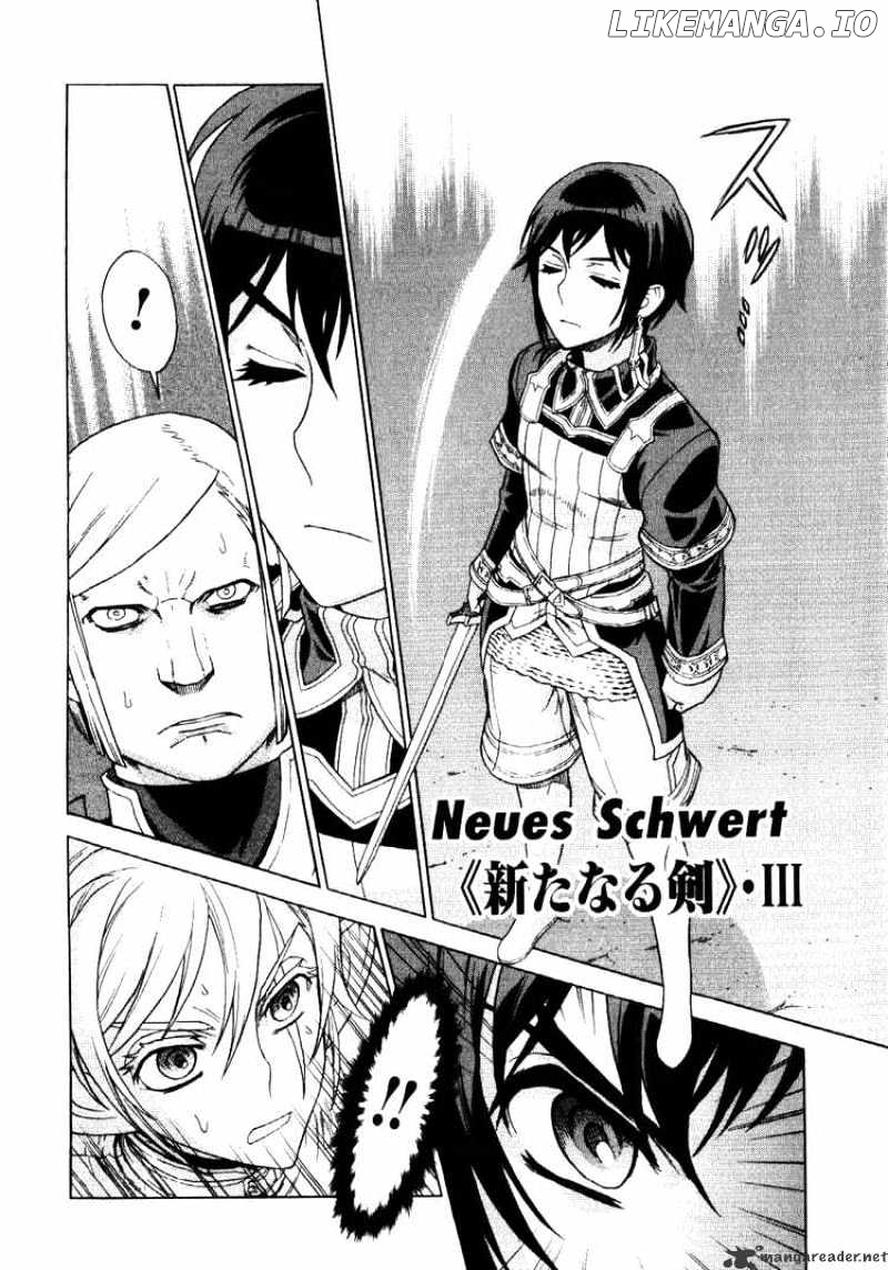 Ubel Blatt chapter 62 - page 2