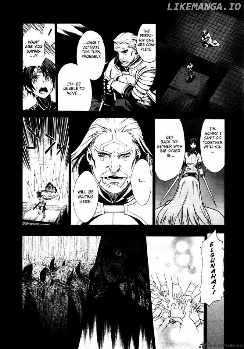 Ubel Blatt chapter 11 - page 4
