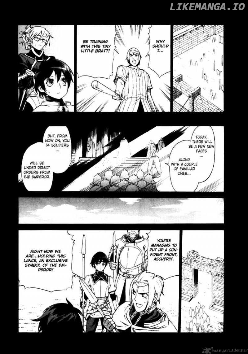 Ubel Blatt chapter 13 - page 2