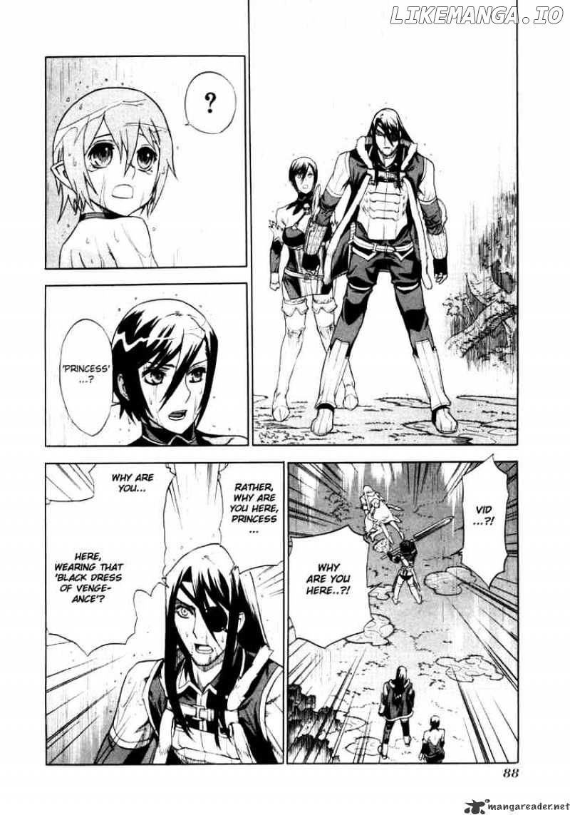 Ubel Blatt chapter 15 - page 7