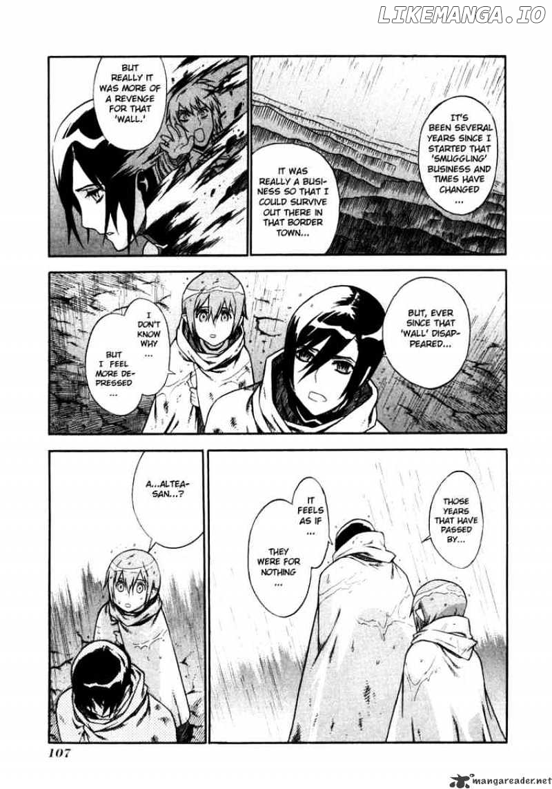 Ubel Blatt chapter 16 - page 3