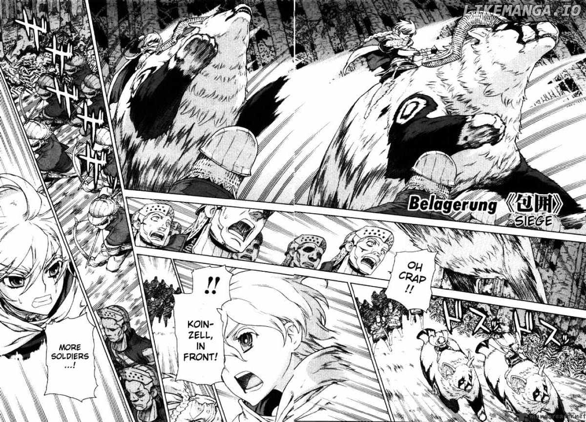 Ubel Blatt chapter 72 - page 2