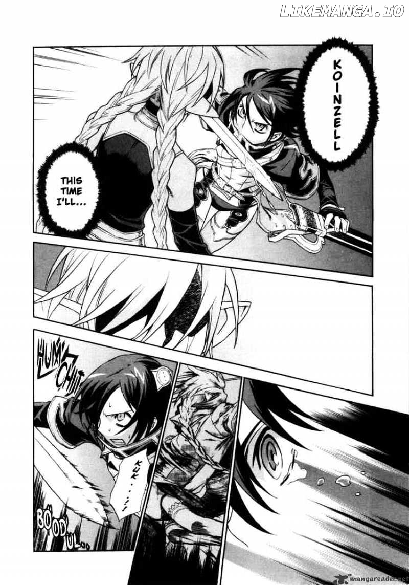 Ubel Blatt chapter 17 - page 2