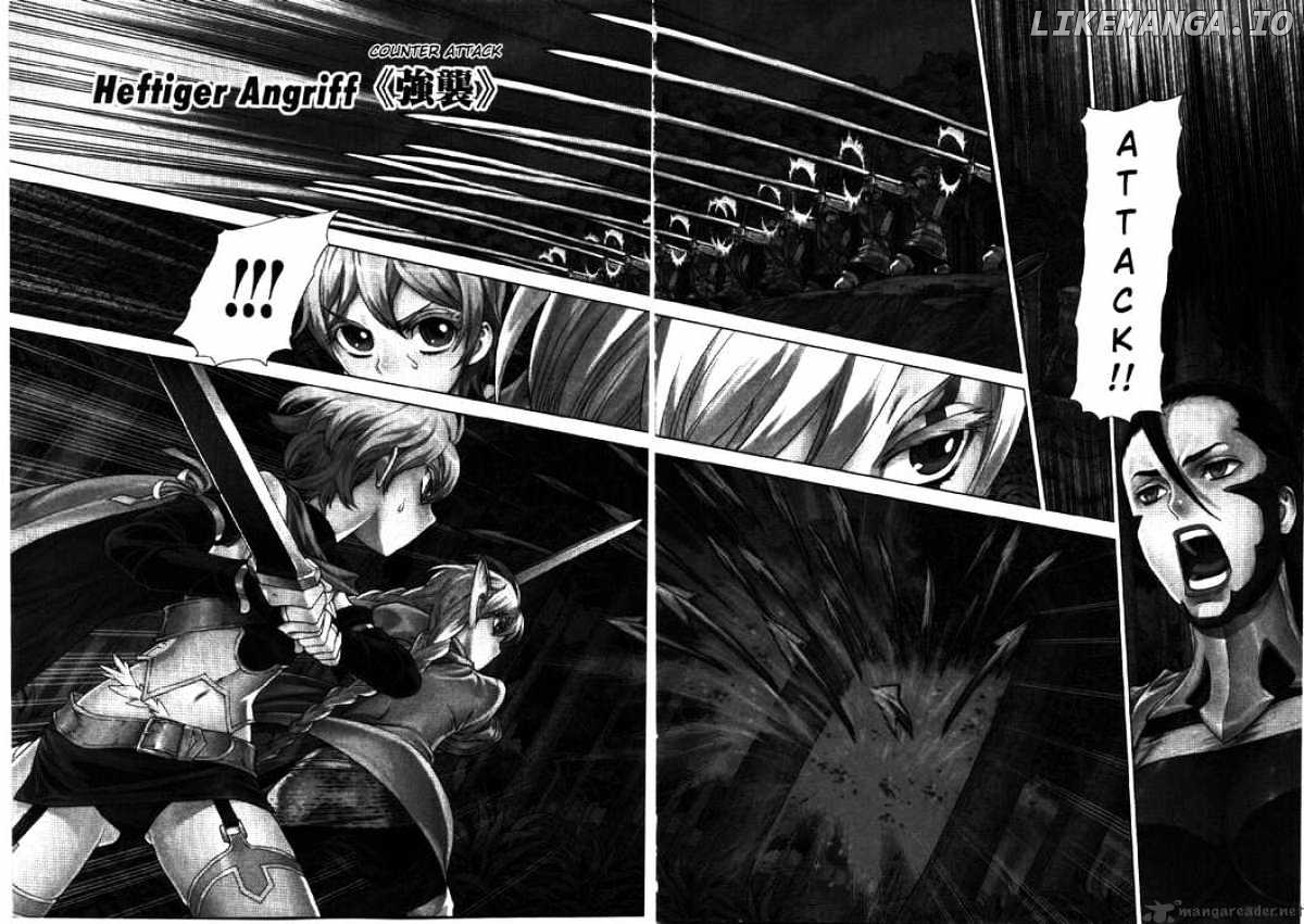 Ubel Blatt chapter 73 - page 2