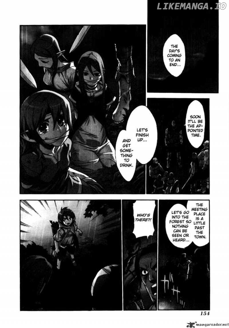 Ubel Blatt chapter 18 - page 2