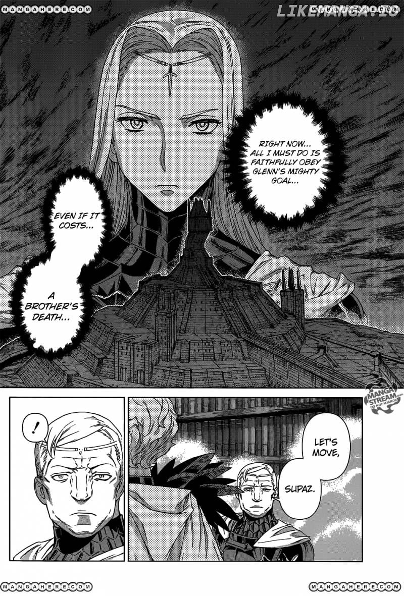 Ubel Blatt chapter 116 - page 4